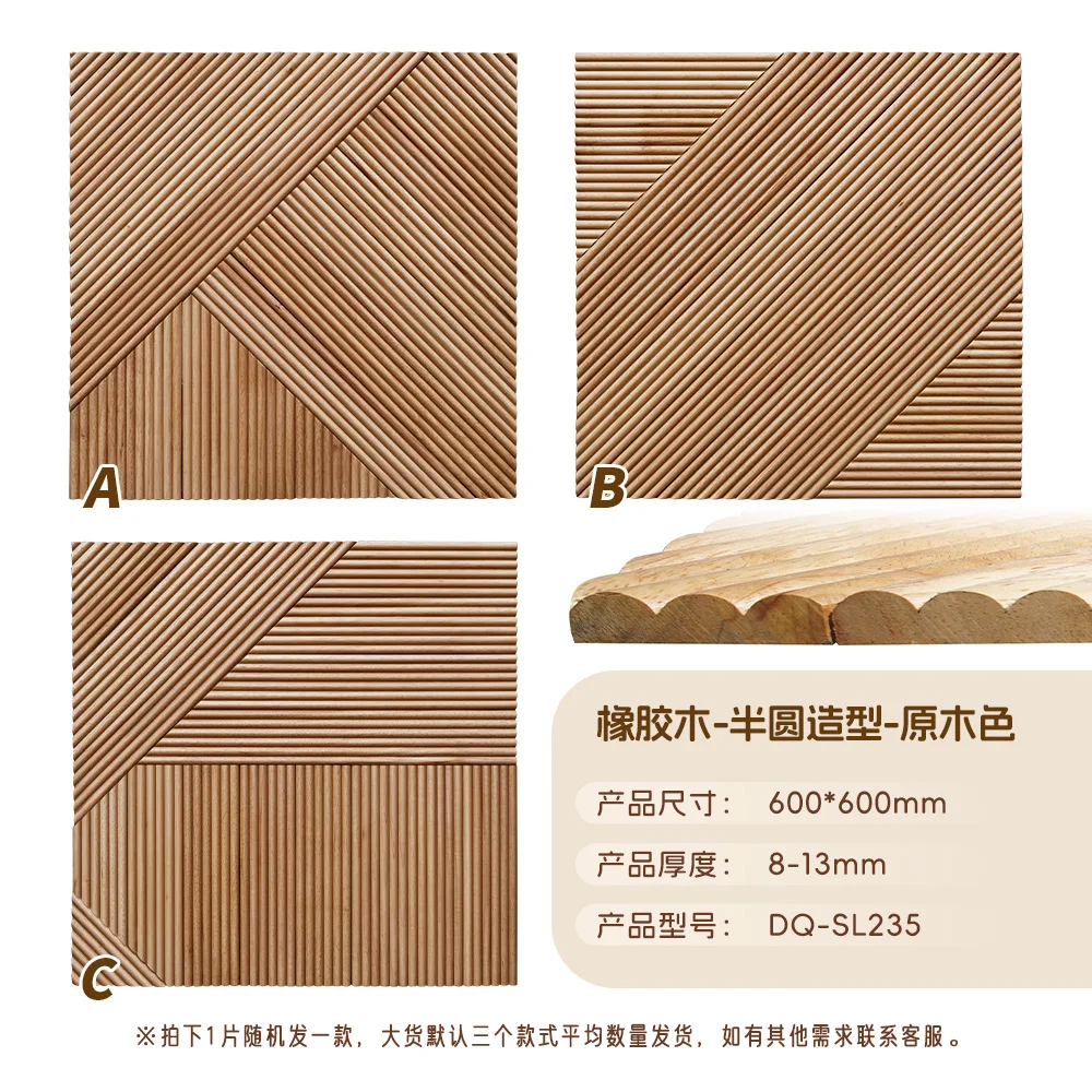 Rubber wood line wood grille h - Home Improvement Sales review and price