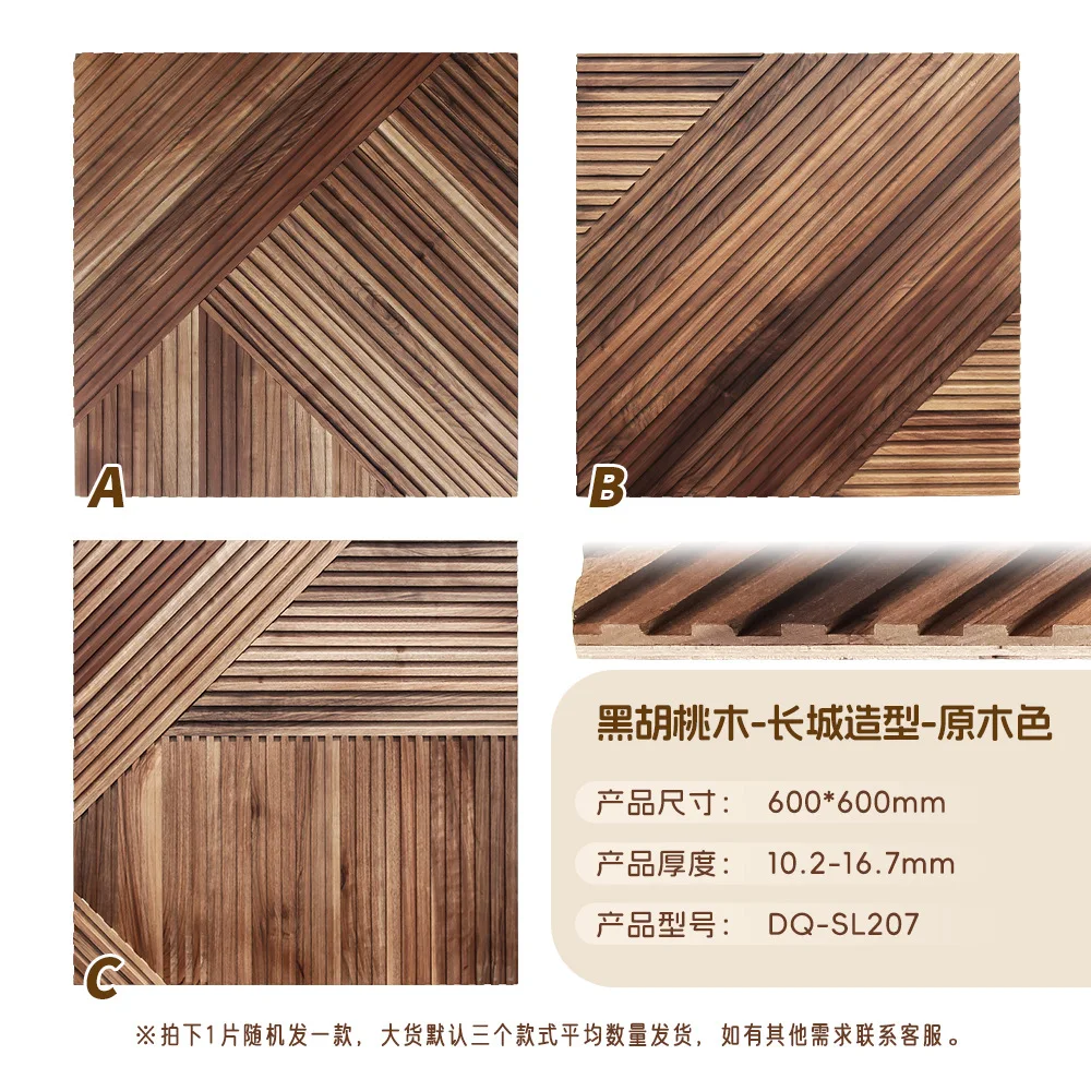 Rubber wood line wood grille h - Home Improvement Sales review and price