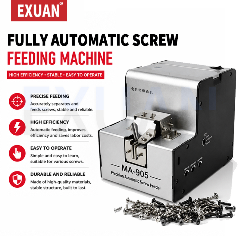 Hardware Store Automatic Screw - Home Improvement Outlet Stores review and price