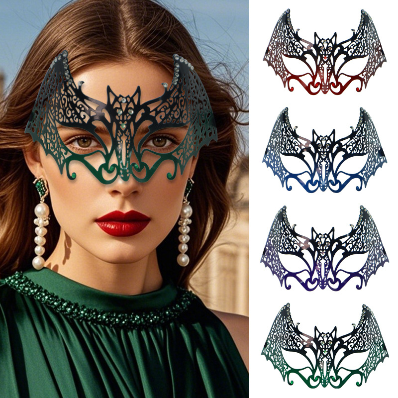 Carnival Masquerade Ball Diamo - Home Improvement Store review and price