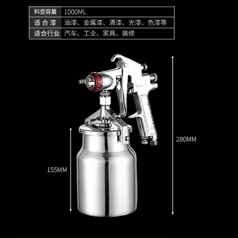 Water-based Paint Spray Gun 2. - Spray Paint Primer review and price
