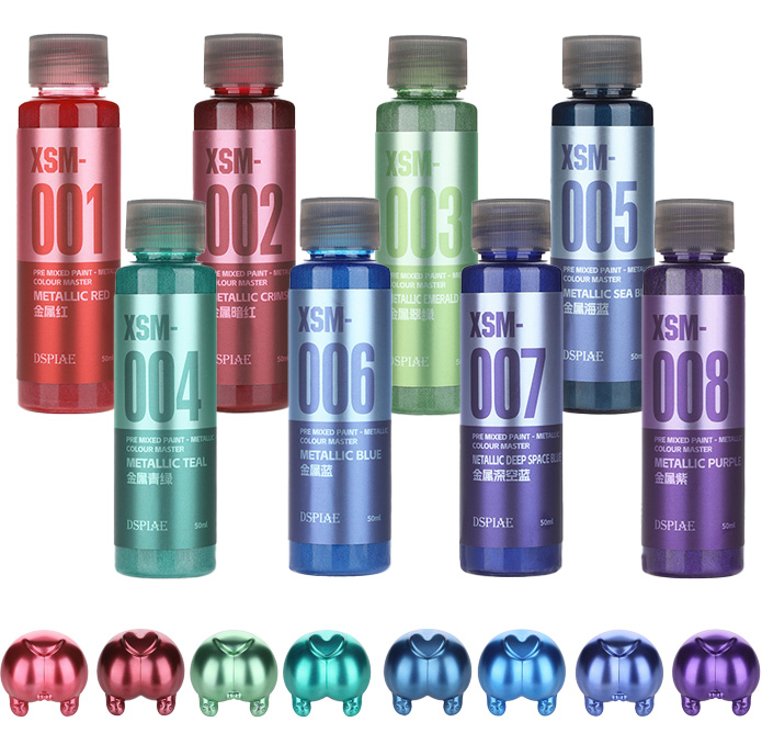 DSPIAE XSM Metallic Water Base - Spray Paint Primer review and price
